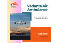 book-a-top-level-air-ambulance-with-matchless-medical-features-in-hyderabad-small-0