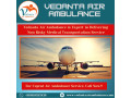 with-peerless-medical-service-book-an-air-ambulance-in-guwahati-small-0